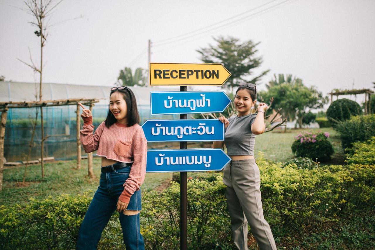 Phoomtada Homestay Wiang Pa Pao Bagian luar foto